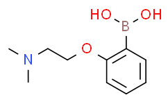 (2-(2-(二甲氨基)乙氧基)苯基)硼酸,98%