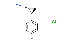 (1R，2S)-2-(4-氟苯基)环丙胺盐酸盐,95%