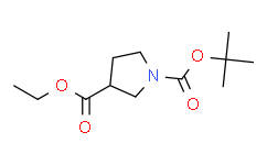 (R)-1-Boc-3-吡咯烷甲酸乙酯,≥95%