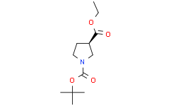 (R)-1-Boc-3-吡咯烷甲酸乙酯