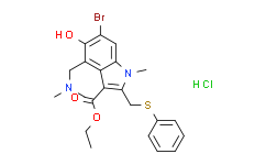 [APExBIO]Arbidol HCl,98%