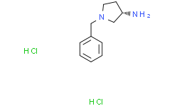 (S)-1-苄基-3-氨基吡咯烷双盐酸盐,97%