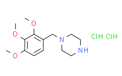 Trimetazidine dihydrochloride