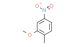 5-硝基-2-甲基苯甲醚,99%