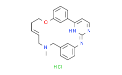 (E/Z)-Zotiraciclib hydrochloride