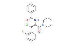 (Z)-N-(1-氯-1-(2-氟苯基)-3-氧代-3-(哌啶-1-基)丙-1-烯-2-基)苯甲酰胺,97%