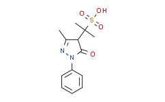 4-hydroxy (S)-Duloxetine β-D-Glucuronide (sodium salt)