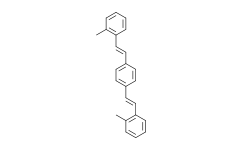 1，4-双[2-(2-甲基苯基)乙烯基]苯,99%