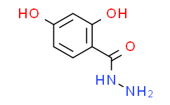 2，4-二羟基苯酰肼,98%