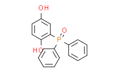 2，5-二羟苯基(二苯基)氧化膦,≥97%