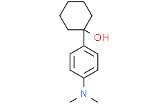 1-(4-(二甲基氨基)苯基)环己醇