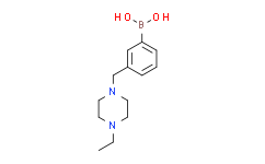 (3-((4-乙基哌嗪-1-基)甲基)苯基)硼酸,98%
