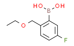 (2-(乙氧基甲基)-5-氟苯基)硼酸,98%
