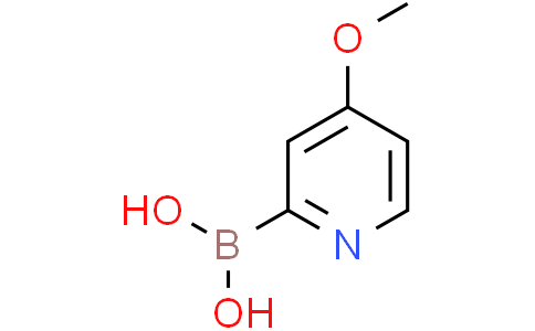 (4-甲氧基吡啶-2-基)硼酸