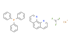 (1，10-菲咯啉)(三氟甲基)(三苯基膦)铜(I),≥95%