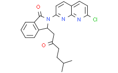 Pagoclone