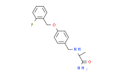 (S)-2-[[4-[(2-氟苄基)氧基]苄基]氨基]丙酰胺,95%
