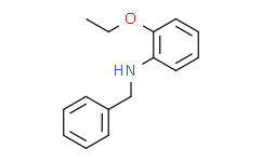 N-苄基邻氨基苯乙醚,98%