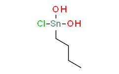 二羟基丁基氯化锡,≥98%