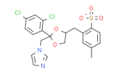 顺式-[2-(2，4-二氯苯基)-2-(1H-咪唑-1-基甲基)-1，3-二氧戊环-4-基]甲醇对甲苯磺酸酯,95%