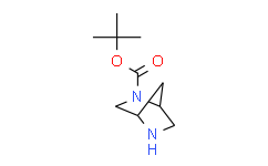(1R，4R)-2，5-二氮杂双环[2.2.1]庚烷-2-甲酸叔丁酯,≥95%