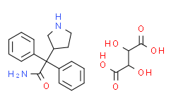 达非拉新中间体;3-(S)-(1-氨基甲酰-1，1-二苯基甲基)吡咯烷,97%