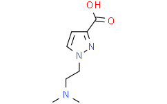 1-[2-(二甲氨基)乙基]-1H-吡唑-3-羧酸
