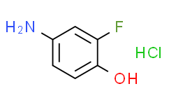 4-氨基-2-氟苯酚盐酸盐,≥97%
