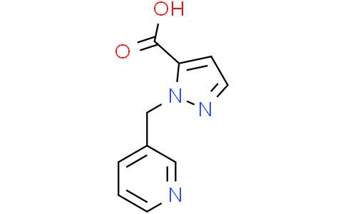 2-(3-pyridylmethyl)pyrazole-3-carboxylic acid