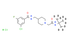 Ulixacaltamide-d9 (hydrochloride)