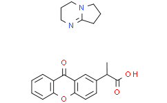 2-(9-氧代占吨-2-基)丙酸1，5-二氮杂二环[4.3]壬-5-烯盐