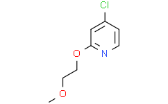 4-氯-2-(2-甲氧基乙氧基)吡啶