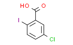 5-氯-2-碘苯甲酸,98%