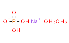磷酸二氢钠二水合物/磷酸二氢钠（2水）