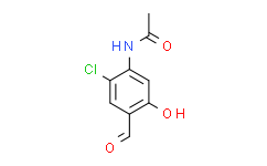 N-(2-氯-4-甲酰基-5-羟苯基)乙酰胺,≥95%