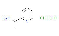(R)-1-(吡啶-2-基)乙胺二盐酸盐,≥95%