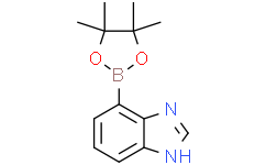 7-(4，4，5，5-四甲基-1，3，2-二氧硼杂环戊烷-2-基)-1H-苯并[d]咪唑
