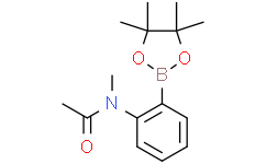 N-甲基-N-(2-(4,4,5,5-四甲基-1,3,2-二氧硼杂环戊烷-2-基)苯基)乙酰胺