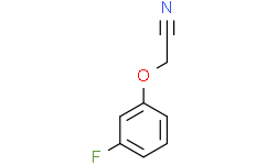 3-氟苯氧基乙腈,≥95%