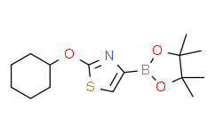 2-(cyclohexyloxy)-4-(4，4，5，5-tetramethyl-1，3，2-dioxaborolan-2-yl)thiazole,95%