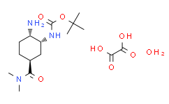 (1R，2S，5S)-1-氨基-4-(二甲基氨基羰基) -环己基-2-氨基甲酸叔丁酯草酸盐一水合物(依度沙班中间体),99%