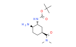 Benzoyl-Coenzyme A (sodium salt)