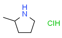 (|R|)-2-甲基吡咯烷盐酸盐,97%