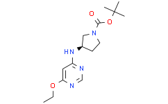 (R)-3-(6-乙氧基-嘧啶-4-基氨基)-吡咯烷-1-羧酸叔丁基酯