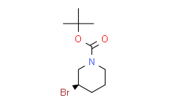 (R)-3-溴哌啶-1-羧酸叔丁酯,≥95%