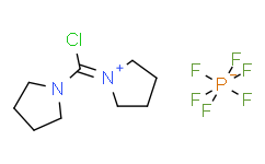 1-(氯-1-吡咯烷基亚甲基)吡咯烷六氟磷酸盐,98%