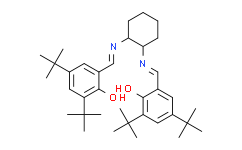 (R，R)-()-N，N′-双(3，5-二叔丁基亚水杨基)-1，2-环己二胺,98%