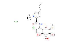 标准品/克林霉素-D3盐酸盐同位素