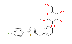 (±)8(9)-EET Ethanolamide