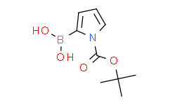 1-Boc-吡咯-2-硼酸,98%